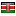 allroundhomebiz.com server is located in Kenya